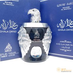 Nước hoa Ghala Zayed Luxury Silver