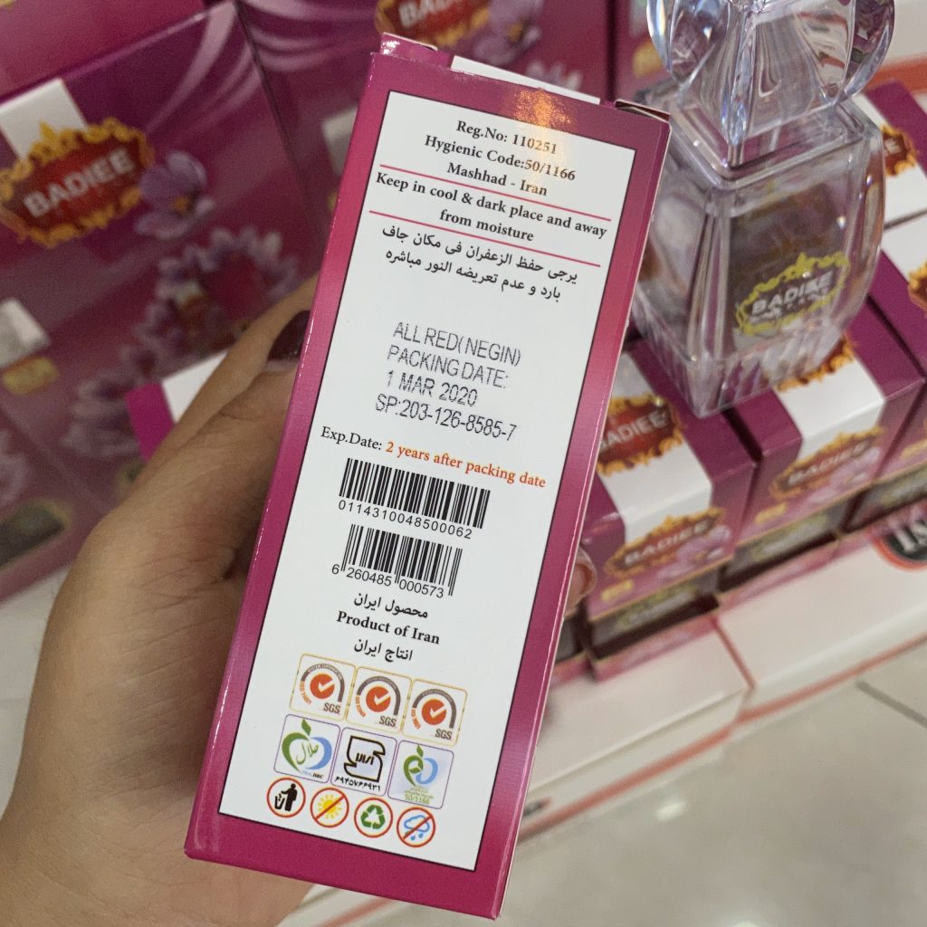 Nhụy hoa nghệ tây Saffron Badiee chính hãng hộp 1gr tại hồ chí minh